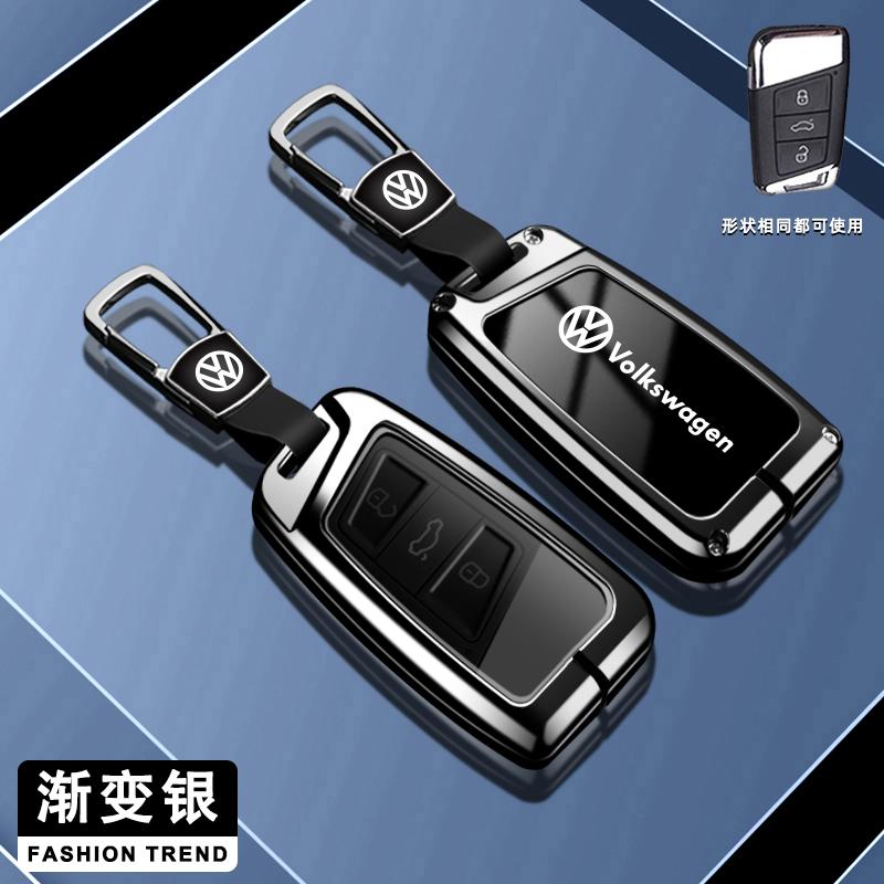 Für VOLKSWAGEN VW VW Auto Metall Fernbedienung Schlüsselhülle Abdeckung Für Volkswagen Tiguan MK2 Magotan Passat B8 CC Für Hülle Schlüsselanhänger Zubehör