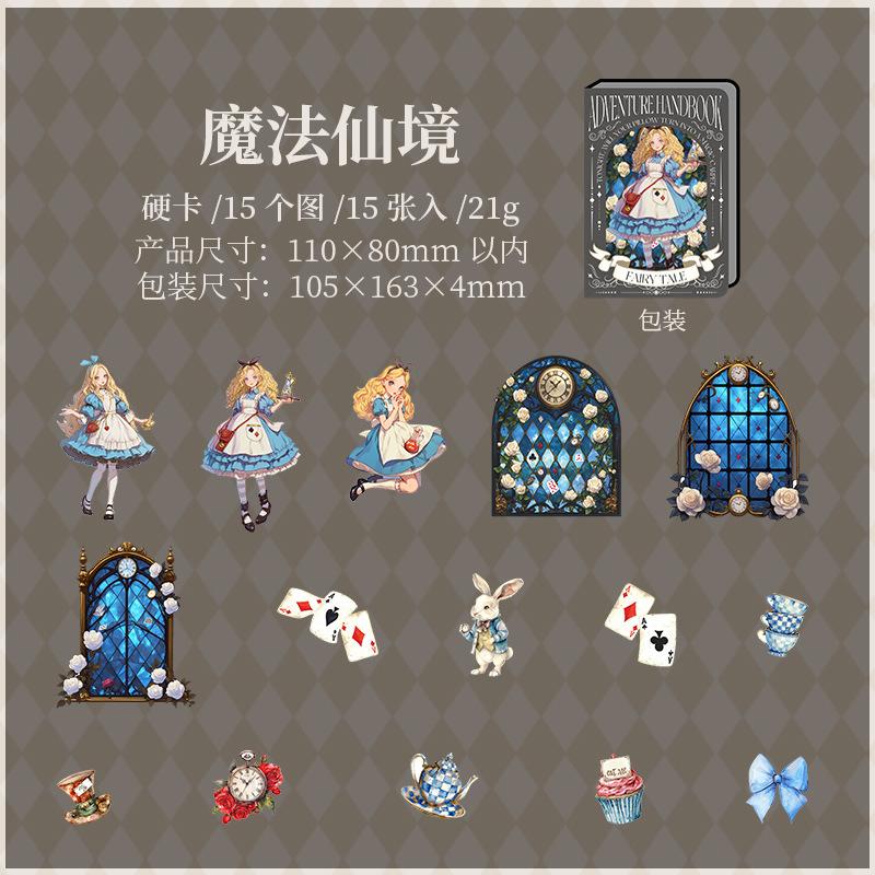 

15pcs/1lot Kawaii Scrapbook Stickers Fairy Tale Adventure Handbook Junk Journal Gold Planner Stationery Sticker Decorative