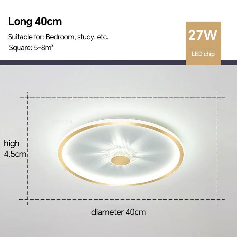 

Nordic Modern LED Потолочный светильник Люстра для спальни, гостиной, столовой, прохода, балкона, интерьера, домашнего декора, светильник Luster Warm White(no RC)