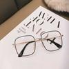 New Fashion Women's Glasses Large Frame Square Flat Mirror Starlight Fine Glitter Flat Mirror