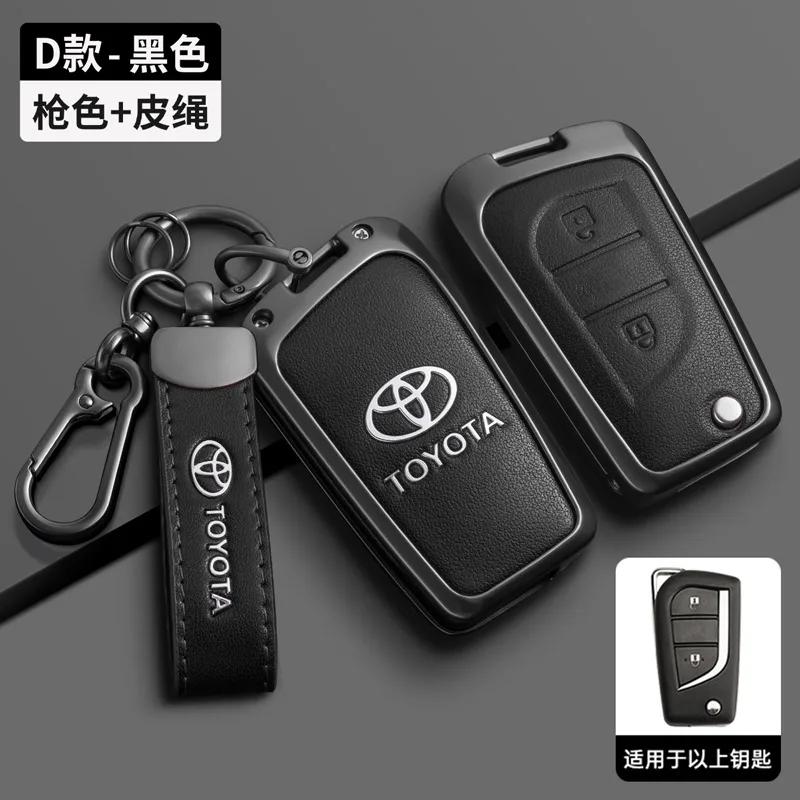 Intelligente Fernbedienungsschlüsselhülle Schnalle passend für Toyota Ralink Camry Ruizhi Highlander Corolla VA2 Toy48 Toy43
