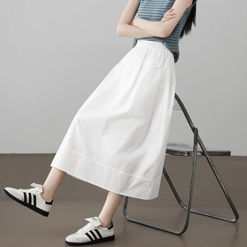 Demana 100% Cotton Summer Elegant Shirred Waist A-line Midi Skirt