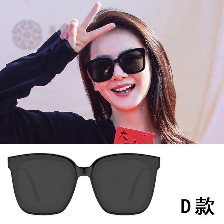 Sunglasses Women'S Live Sunglasses Men'S Large Square Uv-Proof Sunglasses