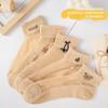 5 Pairs of Women's Summer Cotton Soled Sweat Absorbing and Breathable Cartoon Crystal Short Boat Socks