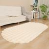 Okrągły Pluszowy Dywan z Długim Włosem do Salonu, Sypialni lub na Jogi – Personalizowany Jedwabno-Wełniany Dywan