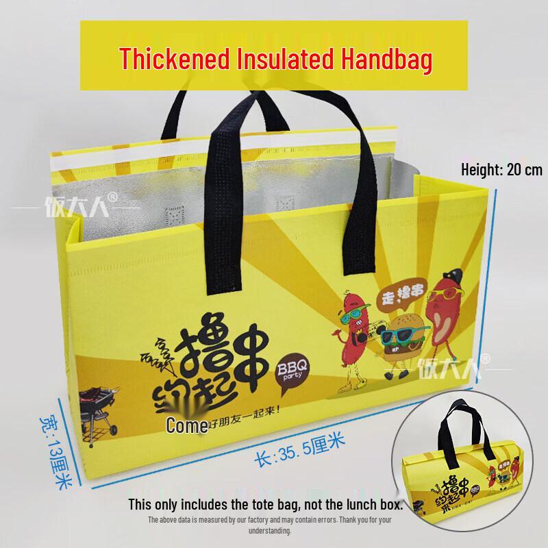 Disposable Insulated Tin Foil Food Container