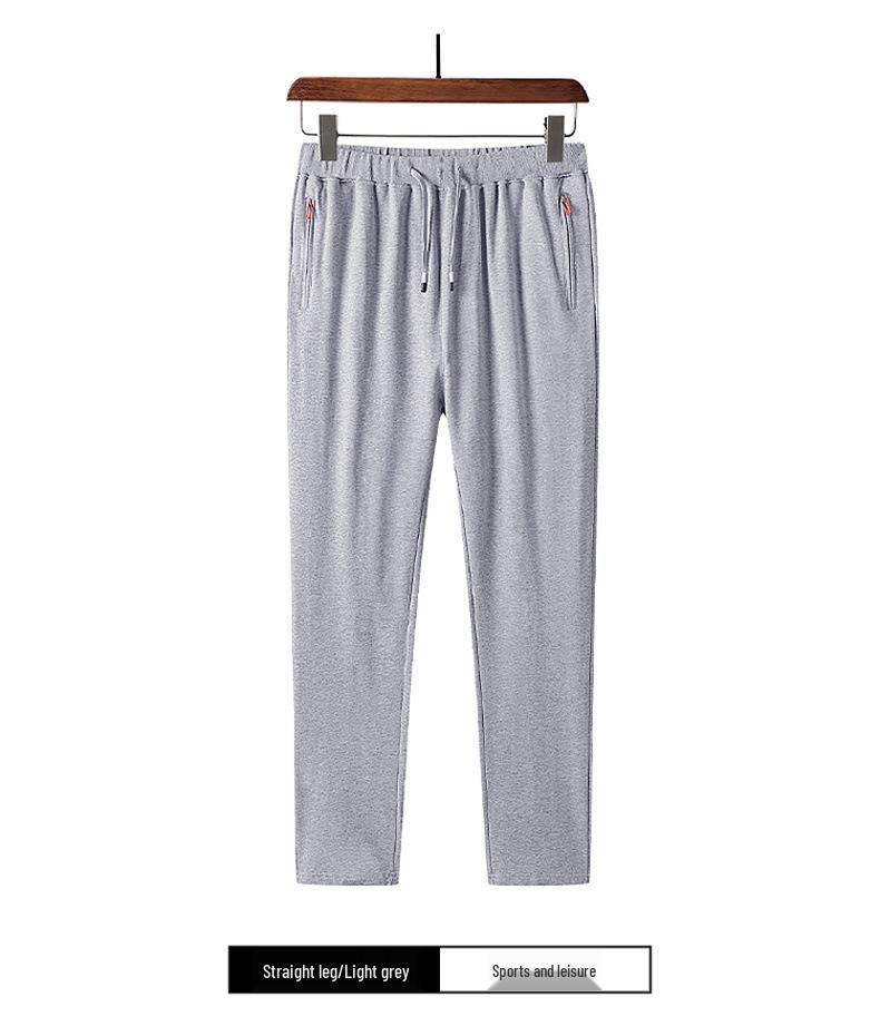 Men's Cotton Loose Fit Joggers with Cuffs - New Spring & Autumn Casual Sweatpants