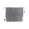 Dongfeng EQ1120GA AC Condenser Radiator