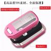 N-BOX Key Case, Honda Smart Key Case, Key Cover, N-BOX, N-ONE, N-WGN, N-Wagon, NBOX