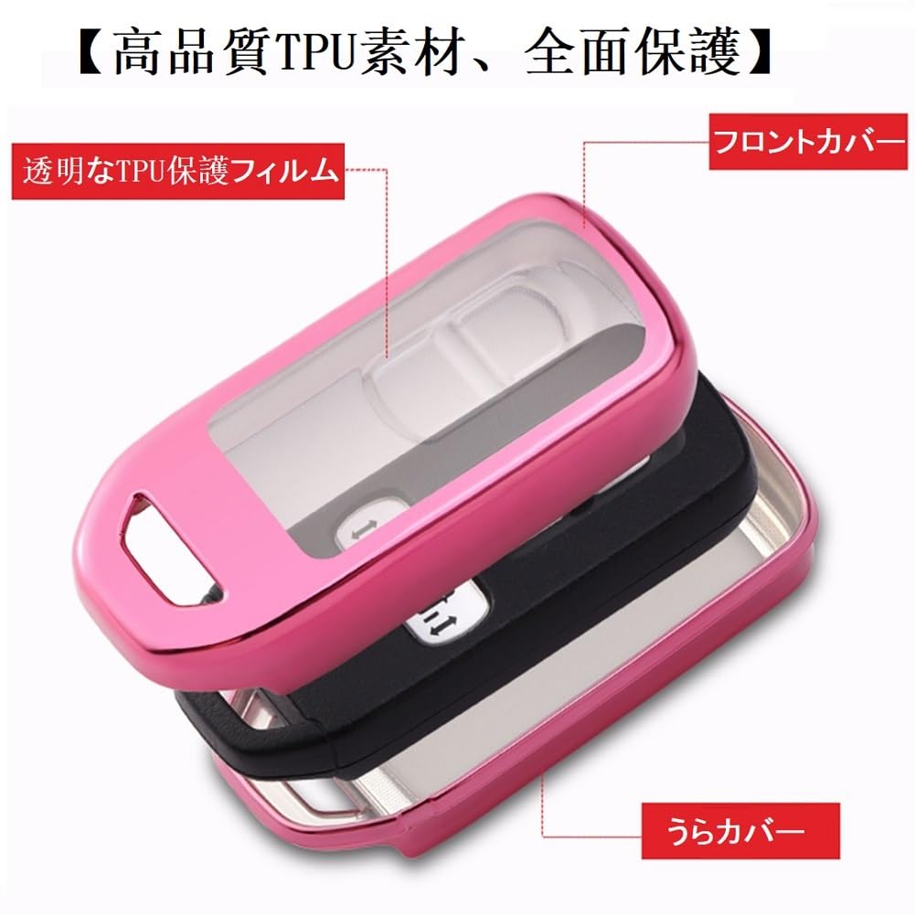 N-BOX Key Case, Honda Smart Key Case, Key Cover, N-BOX, N-ONE, N-WGN, N-Wagon, NBOX