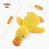 Plush Yellow Duck Dog Toy: Bite Resistant, Sounding, Sleep Companion & Decompression Aid