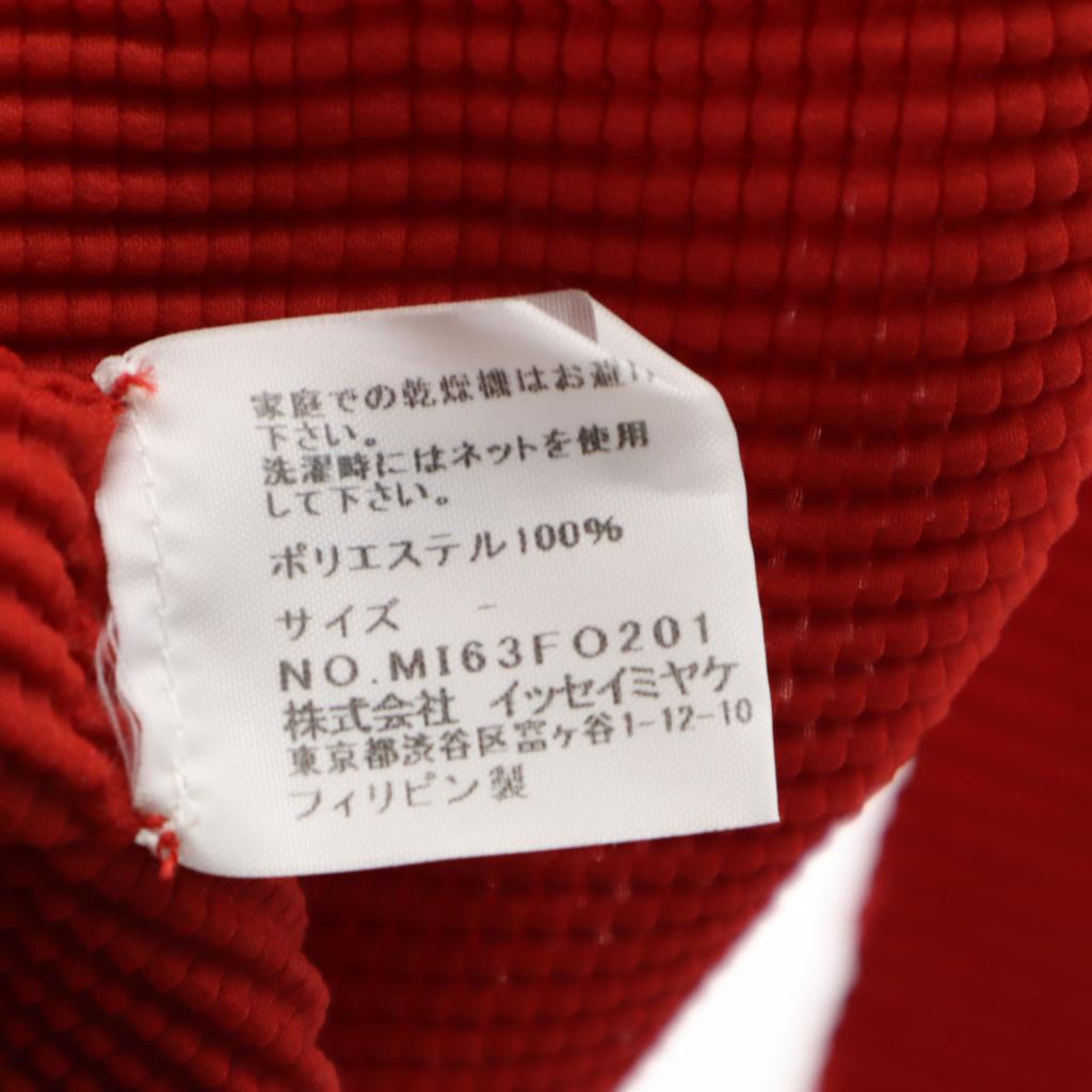 Me ISSEY MIYAKE 90er Jahre Alt Langarm Plissierte Strickjacke Rot Damen Gebraucht