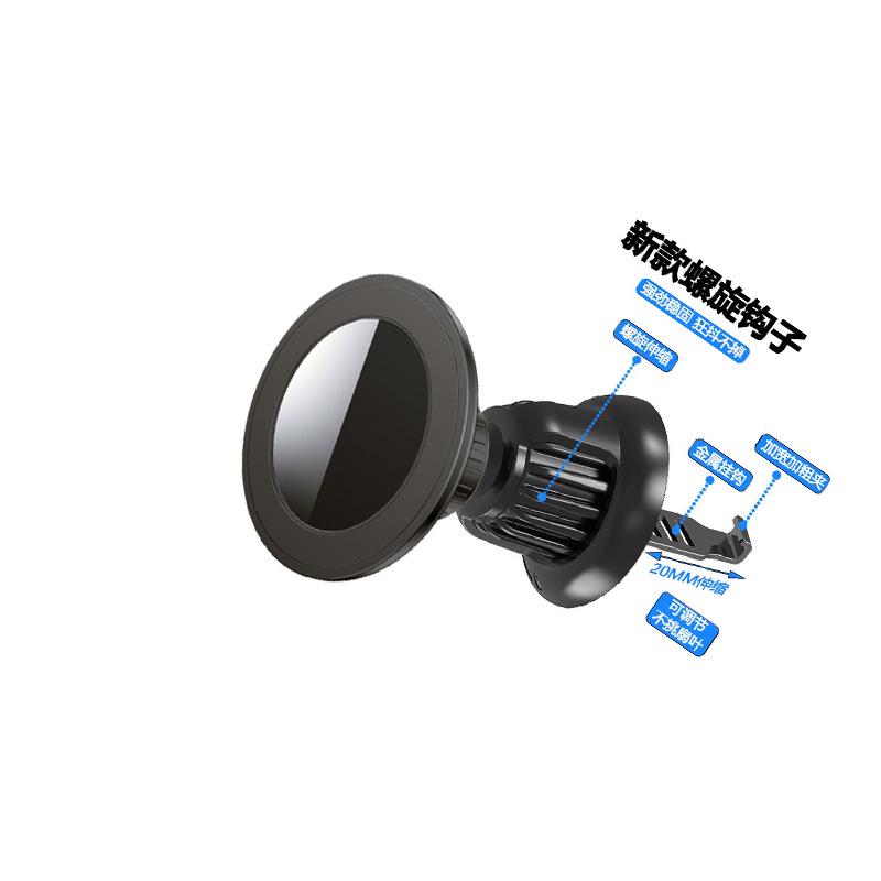 MagSafe Magnetic Car Vent Phone Holder