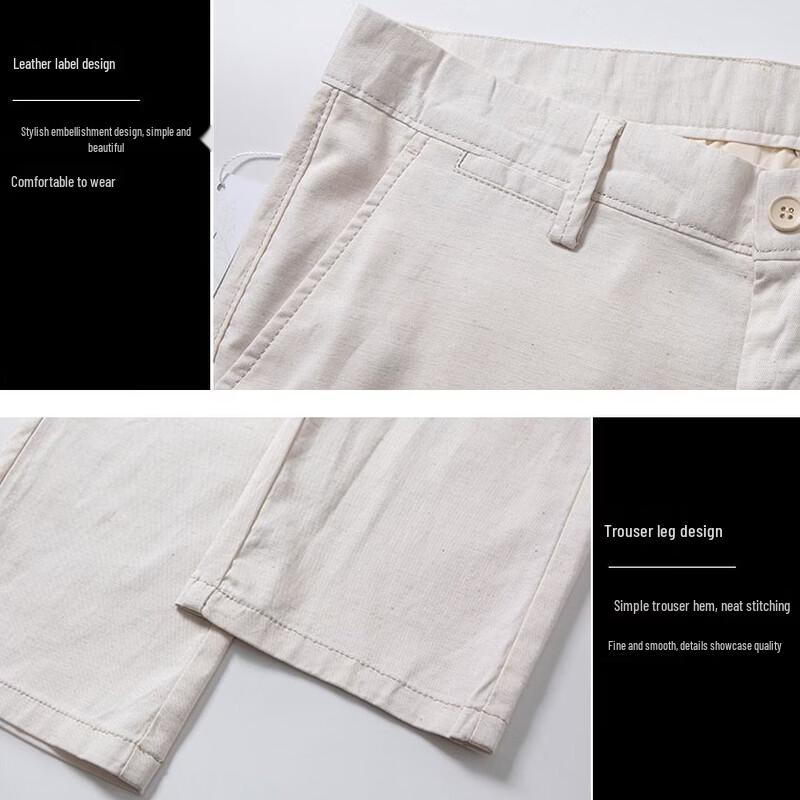 Men's Tencel Linen Blend Straight-Leg Casual Pants