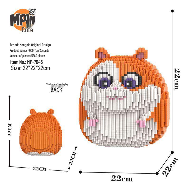 

Flying Squirrel Building Blocks Toy Set for Kids - Cute Ornaments & Gifts