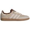 adidas Originales SAMBA OG Zapatillas del Ejército Alemán Unisex Miracle Brown KJ7306
