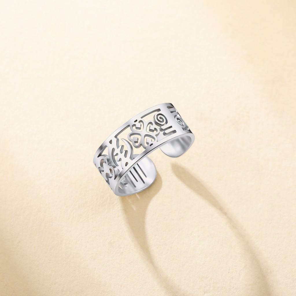 Stainless Steel Adinkra Symbol Open Ring African Akan Sankofa & Nyame Dua Ring Adjustable Ethnic Tribal Jewelry for Women Men