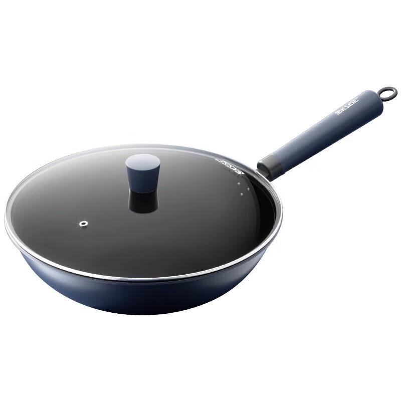 KSISE Purple Auspice 32cm Non-stick Wok