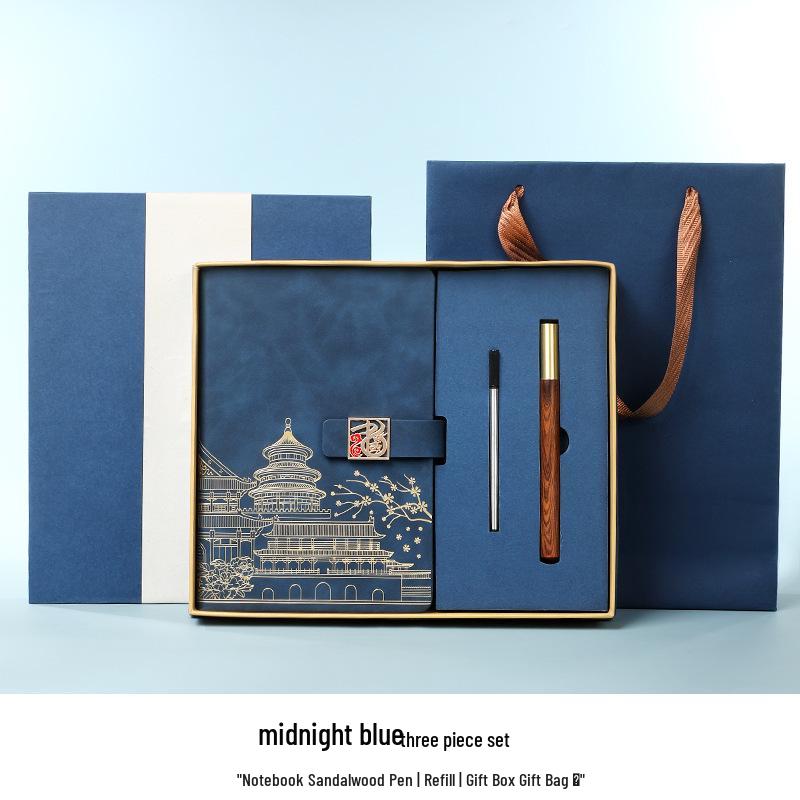 Elegant Leather Chinese Style Business Notebook with Gift Box - Ideal for Meetings