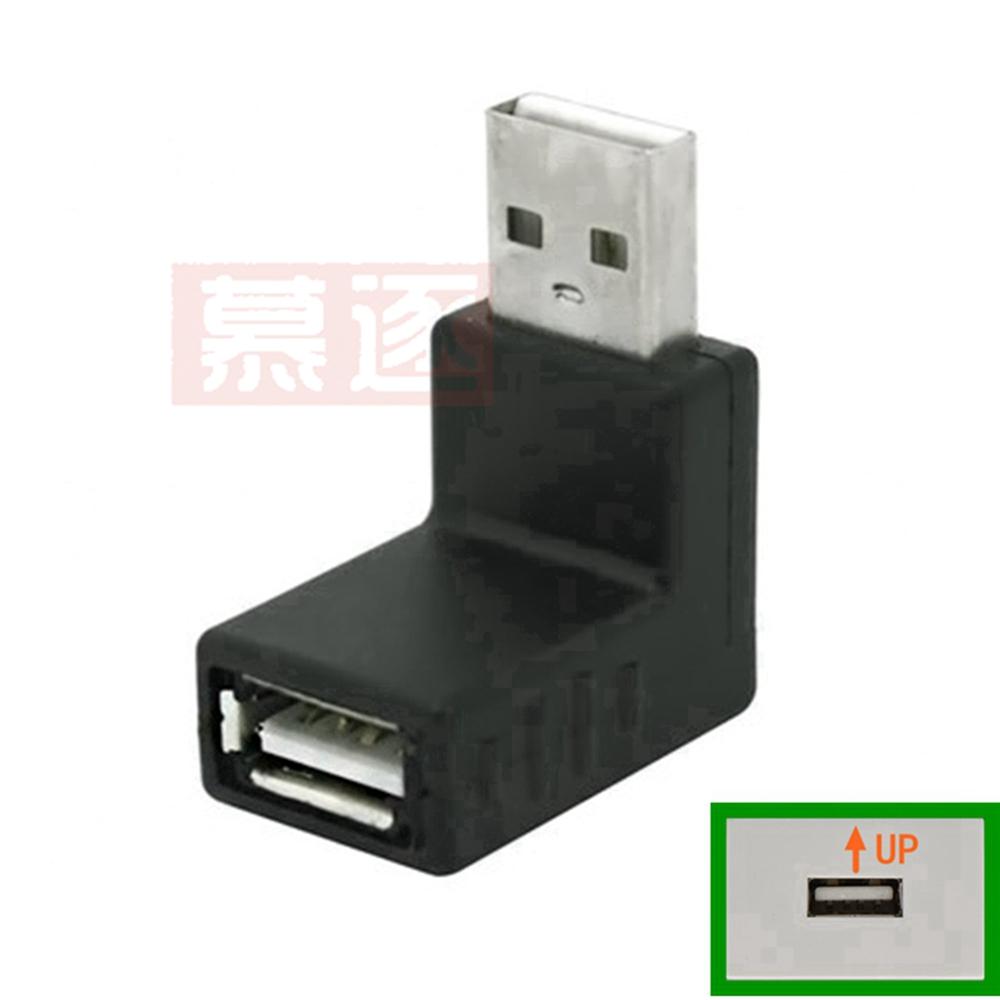 

Новый USB 2.0 3.0 A Male to Female AM/AF Угловой Адаптер-Разъем 90 Градусов Влево и Вправо для Ноутбука/ПК Компьютера