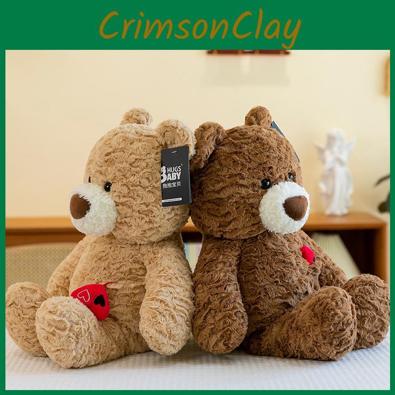 Baby Teddy Cuddle Bear Plush Toys Love Cute Rag Doll Children Birthday Gifts