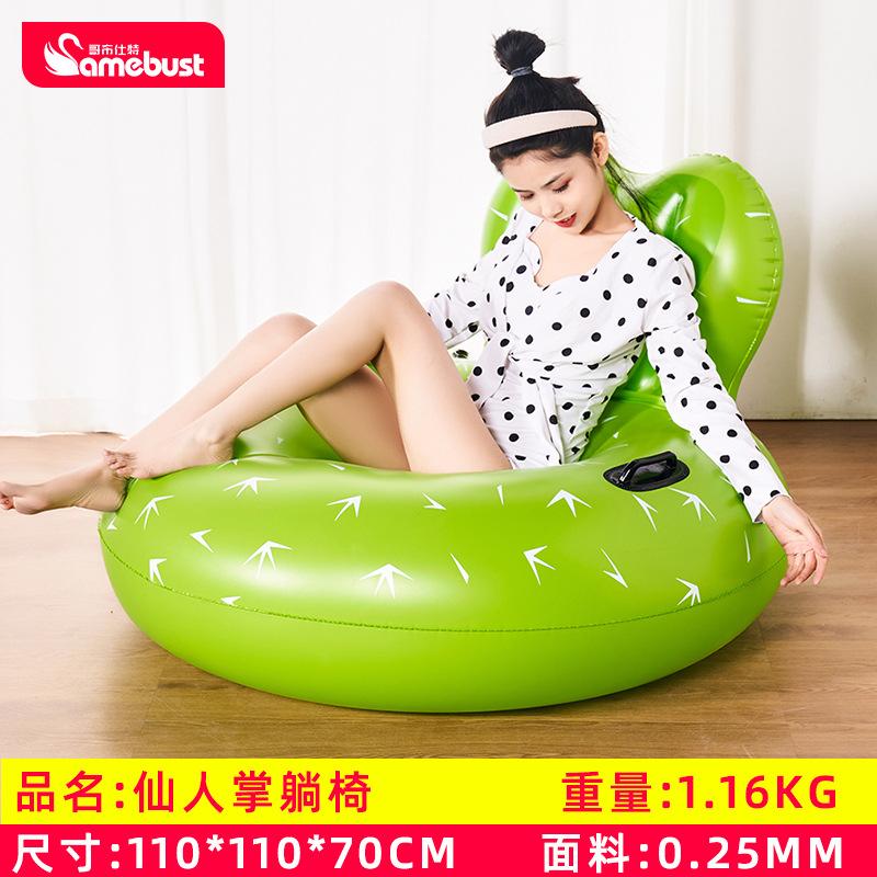 Summer Party Bucket Rainbow Cloud Cup Holder Inflatable Pool Float Beer Drinking Cooler Table Bar Tray Beach Swimming Ring