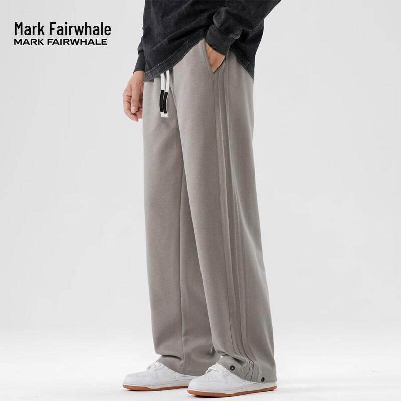 Mark Fairwhale Men's Spring Loose Straight Casual Pants