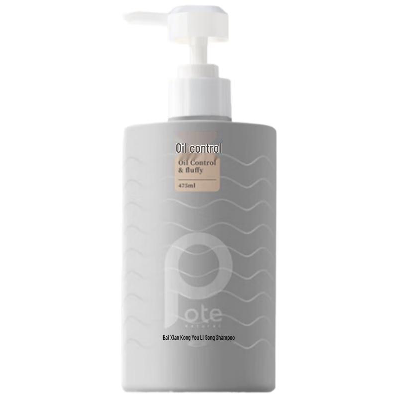 Biotime Oil Control & Volumizing Amino Acid Shampoo