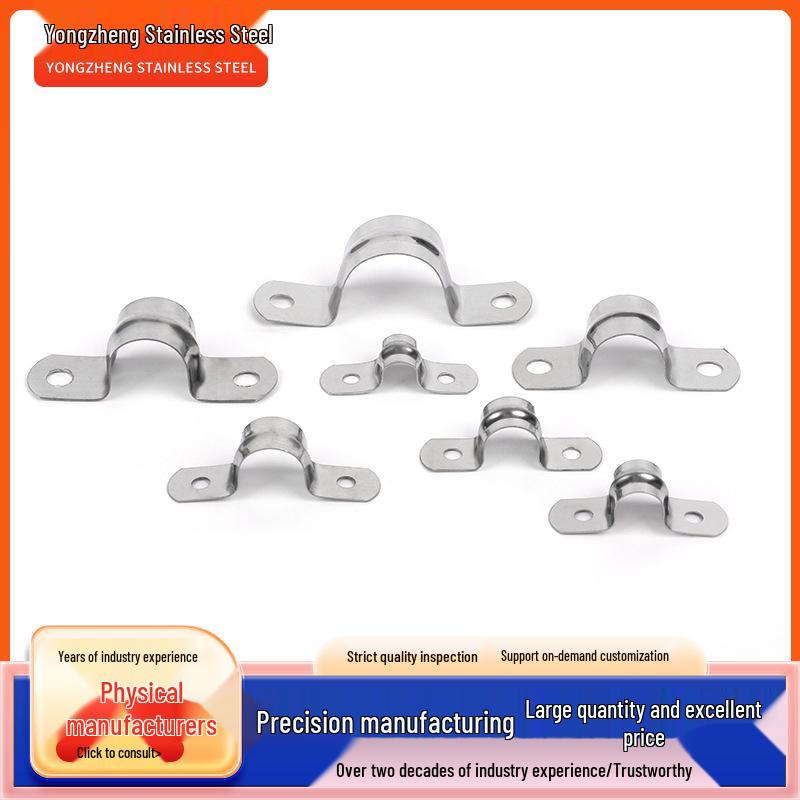 Thickened U-Shaped 201/304 Stainless Steel Saddle Pipe Clamp