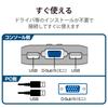 ELECOM USBUSB PC switcher KVM-KUSN