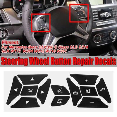 Adesivos de reparo de capa de acabamento de volante para Classe C CLS C218 SLK W172 W204 W212 W218 Acessórios de interior automotivo