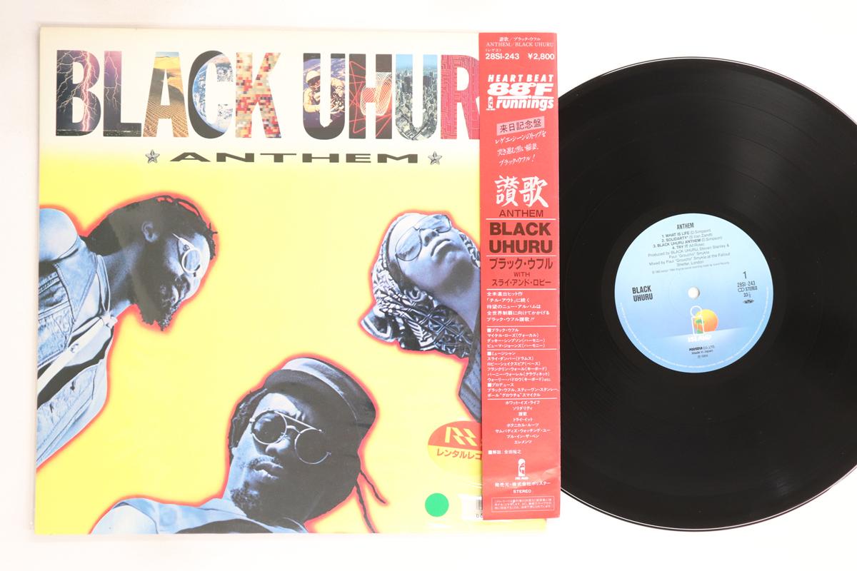 

LP Record BLACK UHURU - Anthem 28SI243 ISLAND 1984 Japan Obi Reggae, Ska & Dub Used
