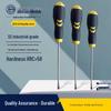 Magnetic Flathead Screwdriver