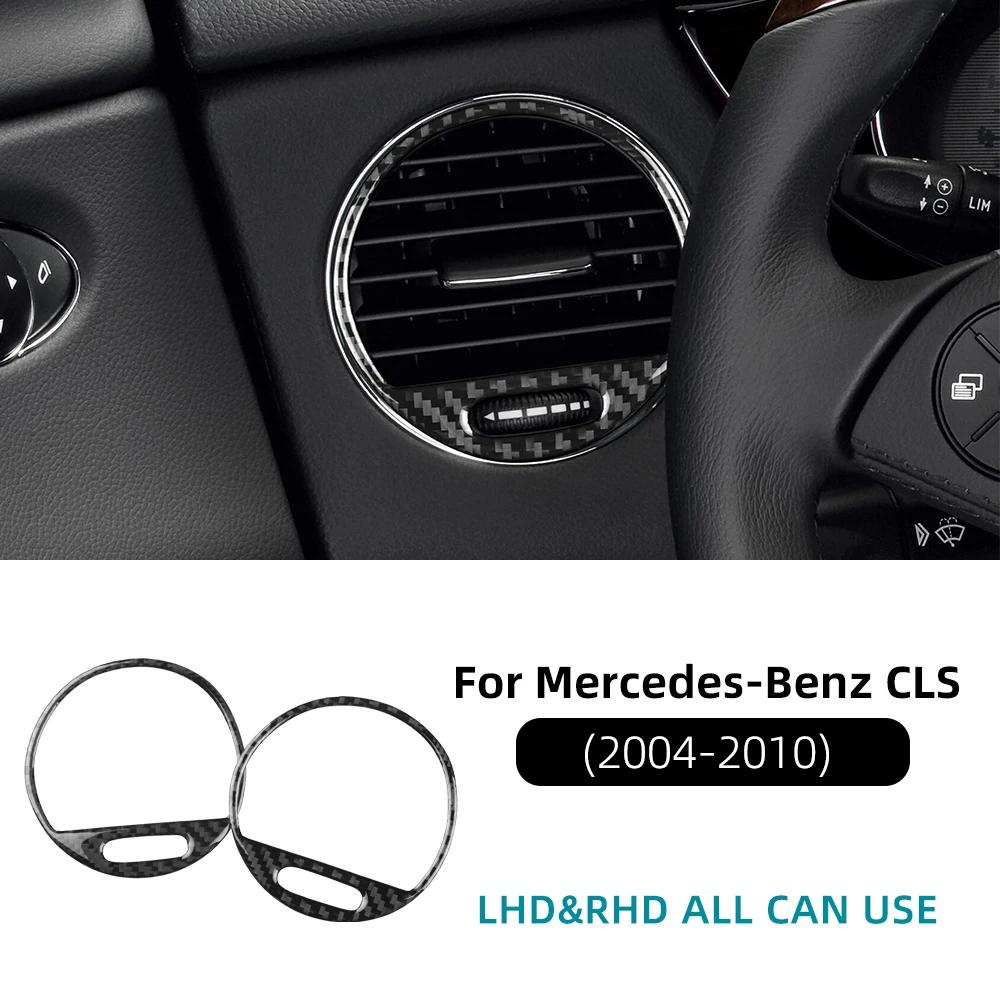 Real Soft Carbon Fiber For Mercedes CLS C219 2004-2010 Car Dashboard Central Control Air Vent Panel Trim Sticker Interior Parts
