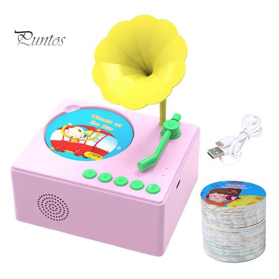 

1 набор детских игрушек-граммофонов с 48 карточками для раннего образования детей, музыкальный проигрыватель, магнитофон, музыкальная шкатулка, интерактивная игрушка для повествования розовый