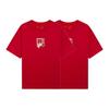 Li Ning Sports Fashion Collection T Shirt Unisex Agate Red AHSSB83-1