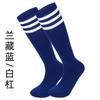 Dreistreifige Wadenstrümpfe Tanzsocken Cheerleading-Performance Fußballsocken Golfsocken Und Kniestrümpfe Mittellange Socken