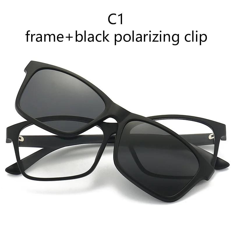 6 In 1 Polarized Clip Optical Magnetic Sunglasses Clip On Magnet Prescription Myopia PC Glasses -0.5 TO -6.0 Square Frame