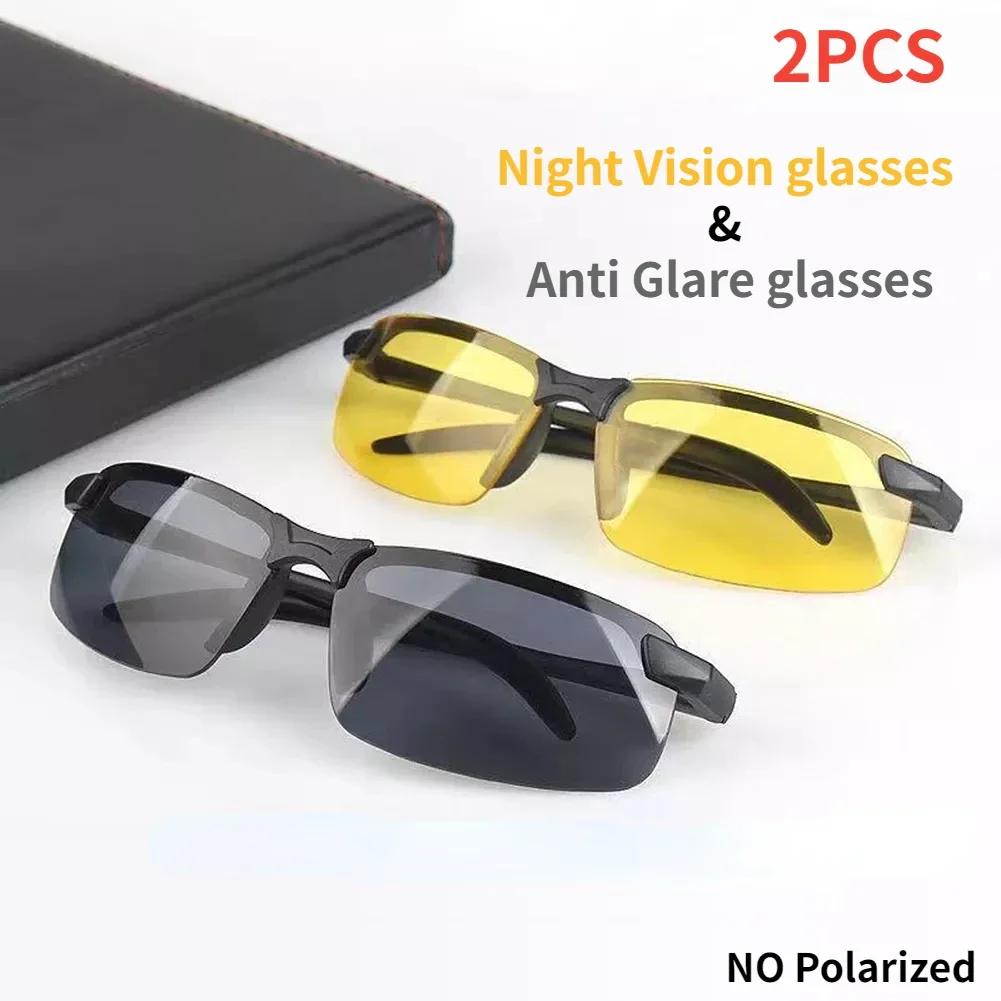2PCS Night Vision Sun Protection Glasses Men Anti-Glare Driving Goggle Half Frame Polarized Sunglasses for Driver UV400