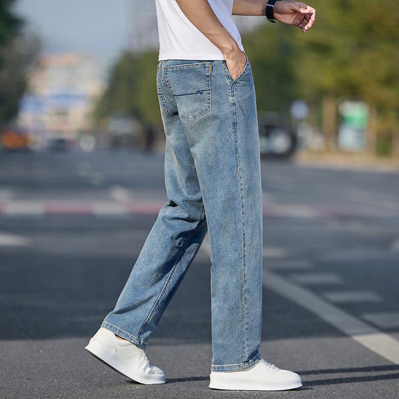 Yiliteng Men's Casual Slim Fit Jeans