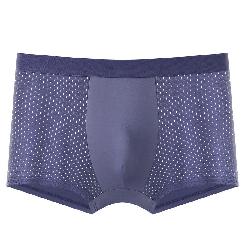 Men's Fashion Ice Silk Mesh Breathable Boxer Briefs - Summer Underwear
