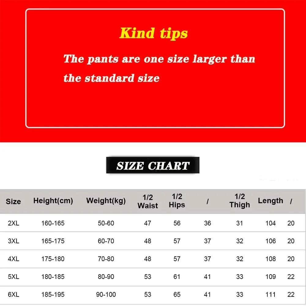 Winter Motorcycle Pants Windproof Warm Leg Cover Outdoor Cycling Knee Pad Fall-Proof Guard External Wear-type Detachable Knee