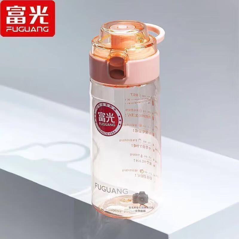 Fuguang Active Bounce Sports Water Bottle