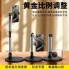 Adjustable Aluminum Desktop Stand Phone Tablet Portable Height-Adjustable Holder With Stable Base Watching Videos