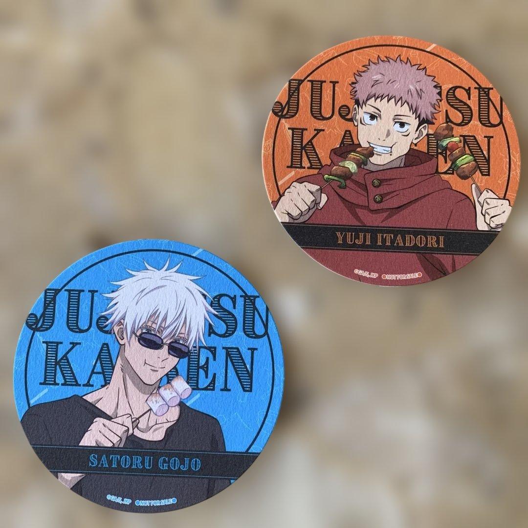

[Б/У] Jujutsu Kaisen Yomiuri Land 2024 Бонусный подстаканник: Сатору Годзё, Юдзи Итадори