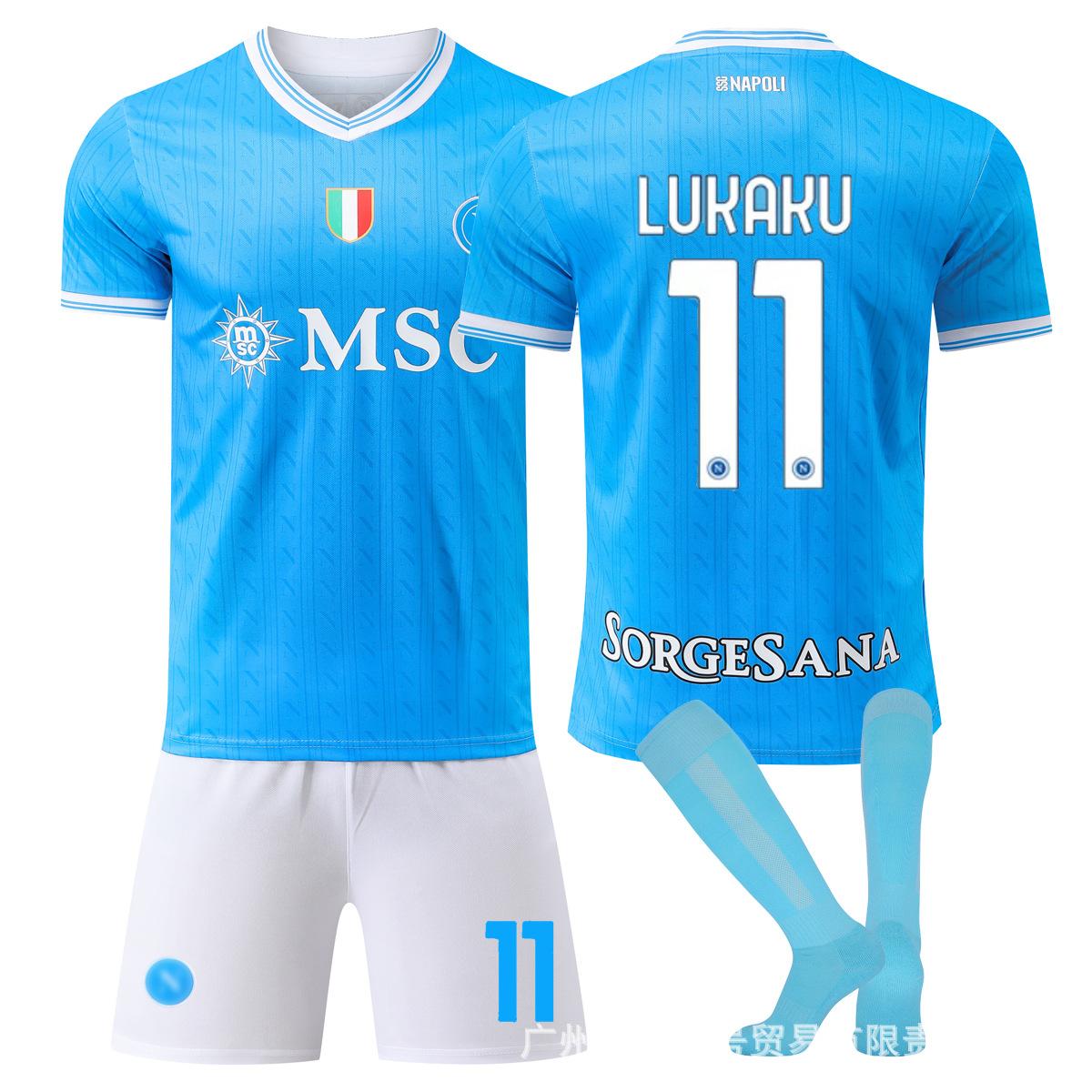 

Season Football Jersey Naples Home Jersey Adult Children S Training Jersey XL