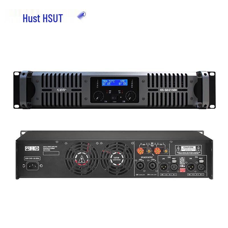 Hosite Professional Digital Power Amplifier (CN Version)