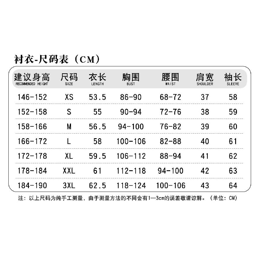 Wednesday Addams Cosplay Costume Uniform Halloween Carnival Party Christmas Play Role Clothes Clothing