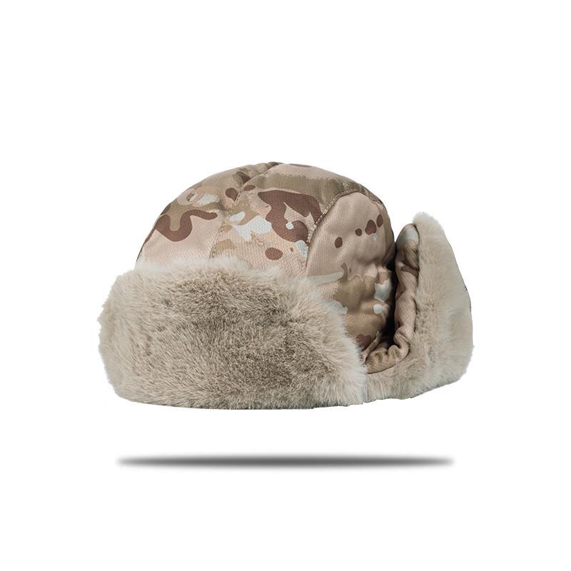 XIN SHENG XIANG Winter Camouflage Earflap Hat