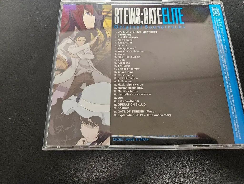 Steins;Gate Audio Track CD Sales Used